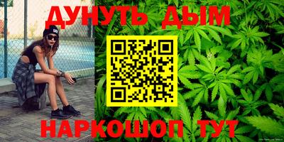 метадон Кимры