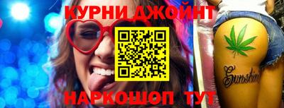 герыч Апрелевка