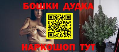 кристаллы Кингисепп