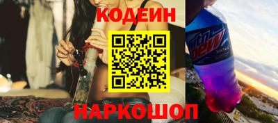 кристаллы Кингисепп