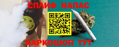 кристаллы Кингисепп
