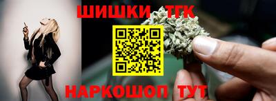 кристаллы Кингисепп