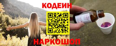 тгк Кинель