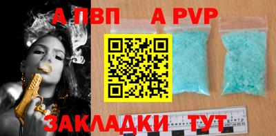 метадон Кимры