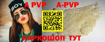 метадон Кимры