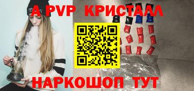метадон Кимры
