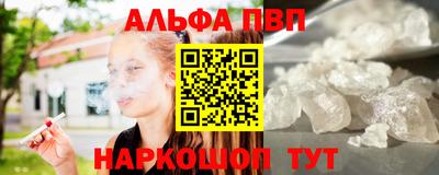 метадон Кимры
