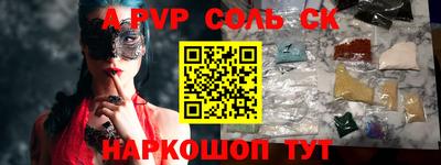 метадон Кимры