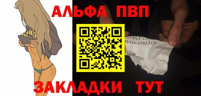 тгк Кинель
