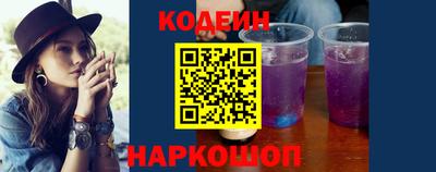 кристаллы Кингисепп