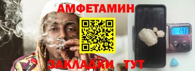 метадон Кимры