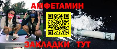 тгк Кинель