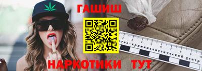 кристаллы Кингисепп