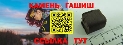 кокаин колумбия Аргун