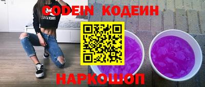 метадон Кимры