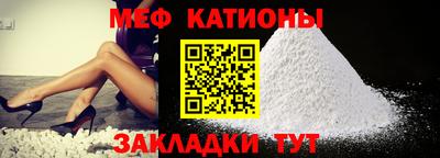 тгк Кинель