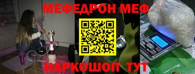 метадон Кимры