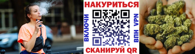 Бошки Шишки семена  Нягань 